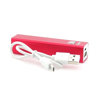 Power bank z grawerem CUBE 2200 mAh 67bc95ccc6aeb.jpg