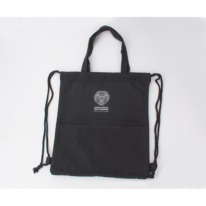 Worek na sznurkach PAMUK 68e44120a01e7.jpg