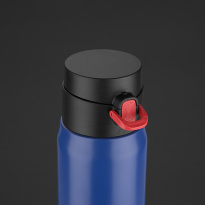 Kubek termiczny FADE 420 ml 68e4414e414d7.jpg