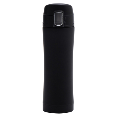 Kubek izotermiczny z nadrukiem SECURE 400 ml 6928d936956e2.jpg