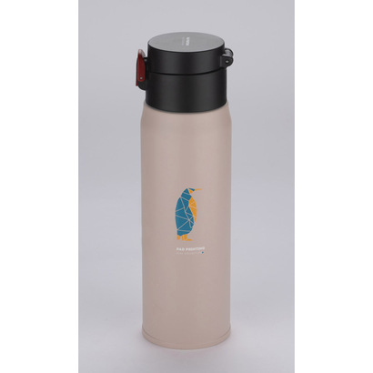 Kubek termiczny FADE 420 ml 6934bd2511299.jpg