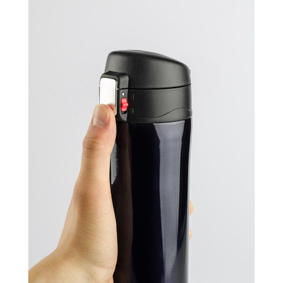 Kubek termiczny LOCK 440 ml czarny