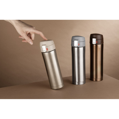 Kubek termiczny LOCK 440 ml srebrny