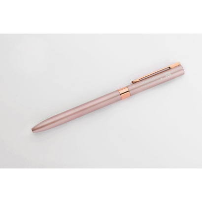 Długopis żelowy GELLE różowy