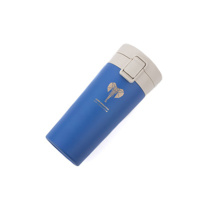 Kubek termiczny STAR 350 ml niebieski