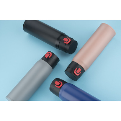 Kubek termiczny FADE 420 ml różowy