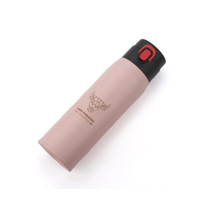 Kubek termiczny FADE 420 ml różowy