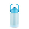 Bidon termiczny MEKO 350 ml