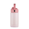 Bidon termiczny MEKO 350 ml