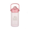 Bidon termiczny MEKO 350 ml
