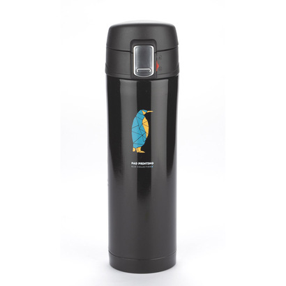 Kubek termiczny LOCK 440 ml czarny