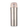 Kubek termiczny LOCK 440 ml