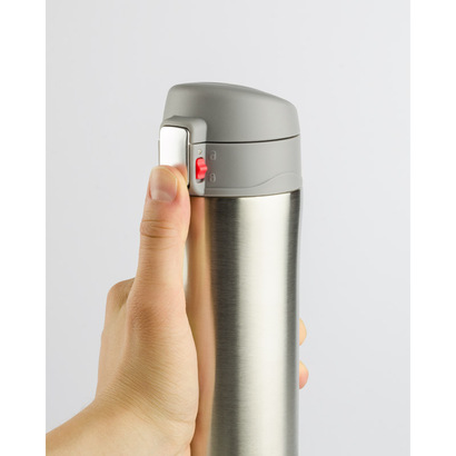 Kubek termiczny LOCK 440 ml srebrny