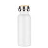 Butelka termiczna KAAN 500 ml