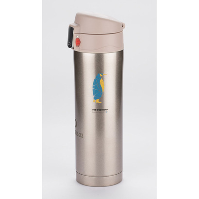 Kubek termiczny LOCK 440 ml szampański