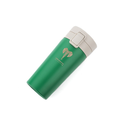 Kubek termiczny STAR 350 ml zielony