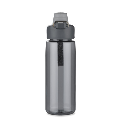 Bidon SHOT 750 ml szary