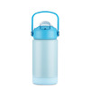 Bidon termiczny MEKO 350 ml