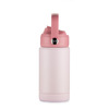 Bidon termiczny MEKO 350 ml