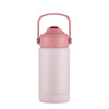 Bidon termiczny MEKO 350 ml
