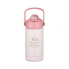 Bidon termiczny MEKO 350 ml