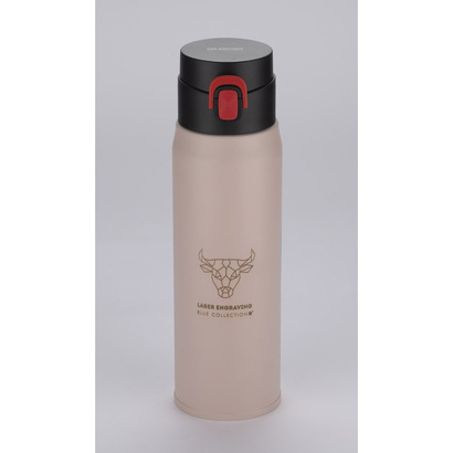 Kubek termiczny FADE 420 ml różowy
