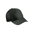 Czapki reklamowe poliestrowe MESH CAP