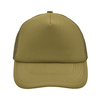 Czapki reklamowe poliestrowe MESH CAP
