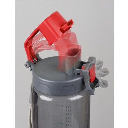 Bidon Feelsogood 600 ml 64afb7430c839.jpg