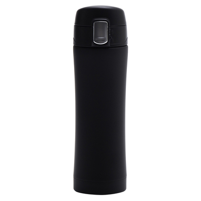 Kubek izotermiczny z nadrukiem SECURE 400 ml 64afb8bc049a5.jpg