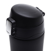 Kubek izotermiczny z nadrukiem SECURE 400 ml