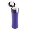 Kubek izotermiczny z nadrukiem SECURE 400 ml