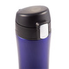 Kubek izotermiczny z nadrukiem SECURE 400 ml
