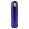 Kubek izotermiczny z nadrukiem SECURE 400 ml