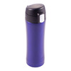 Kubek izotermiczny z nadrukiem SECURE 400 ml