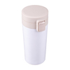 Kubek izotermiczny Casper 350 ml
