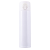 Kubek izotermiczny z logo MOLINE 350 ml