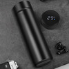 Kubek próżniowy z termometrem FALCO 420ml