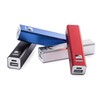 Power bank z grawerem CUBE 2200 mAh