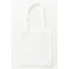 Torby polipropylenowe z nadrukiem PP-NON WOVEN BAG
